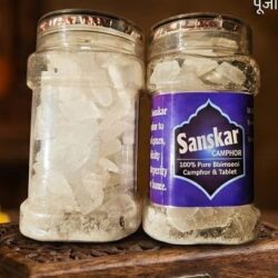 Bhimseni Original Camphor